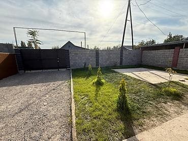 обмен квартиры: Продаётся дом с участком. Описание: Город Томок Ленина 234 Две — 8