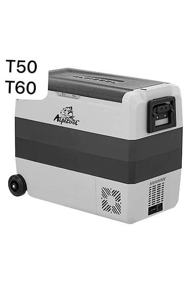 бу чехол: Портативные автомобильные холодильники/морозильники Alpicool — серия с — 1