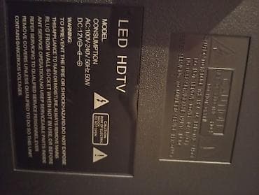 Телевизоры: Смарт‑телевизор LED HDTV с Android Особенности: - Смарт‑платформа с — 2