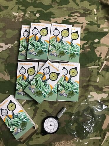 формы для дорожек: Курви́метр (от лат. curvus «изогнутый» + др.-греч. μέτρον «мера») — — 2