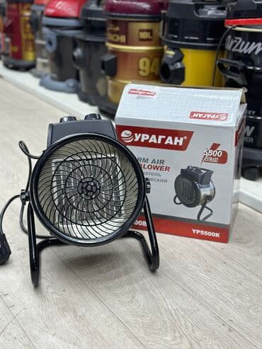 Обогреватель Пушка, Калорифер, Пушки, Ветродуй. Дующий обогреватель