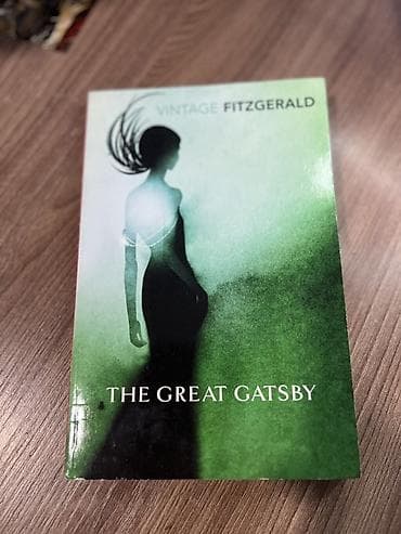 атомные привычки книга: Роман, На английском языке, Б/у, Самовывоз, Платная доставка — 1