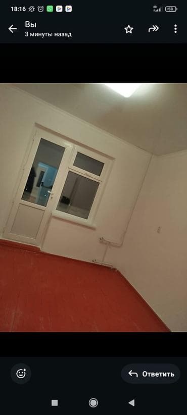 салон красата: 2 комнаты, 45 м², 4 этаж, Евроремонт — 8