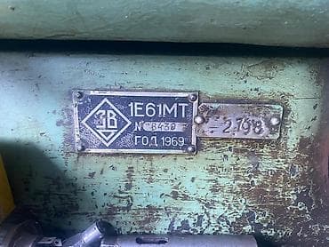 Компрессоры: ПРОДАЮ СТАНОК ТОКАРНЫЙ В РАБОЧЕМ СОСТОЯНИИ — 2