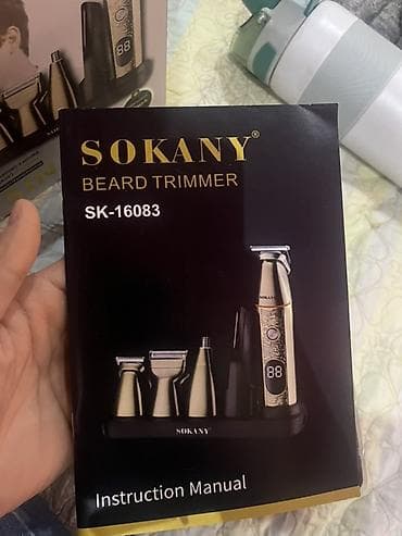 usb c: Триммер Универсальный, Функция бритья — 3