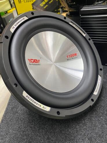 куплю усилитель: САБВУФЕР ! Новый набор по доступной цене! состоящий из хороших — 3