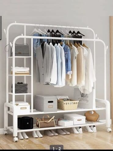 отдам даром шторы: Возьму даром напольную вешалку — 1