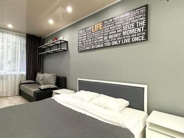 гостевой дом за городом бишкек: 1 комната, Душевая кабина, Постельное белье, Кондиционер — 5