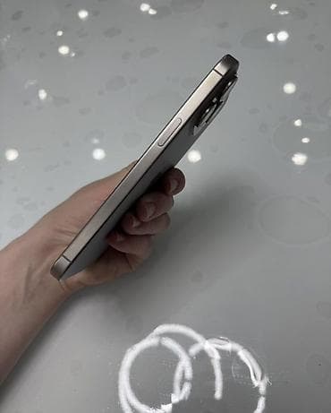 iphone hr: IPhone 15 Pro, Natural Titanium, 80 % — 2