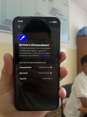 apple планшеты: IPhone 11 Pro, Б/у, 256 ГБ, Alpine Green, Зарядное устройство, Защитное стекло, Чехол, 100 % — 7