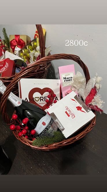 новогодняя мишура: ПРЕДЗАКАЗ НА ПОДАРОЧНЫЕ КОРЗИНЫ НА НОВЫЙ ГОД! Эффектнее подарка — 1