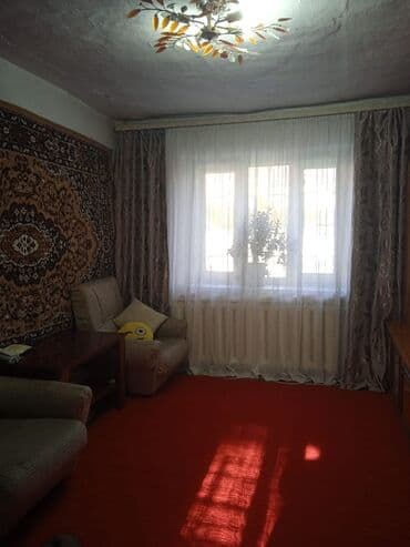 пол дома пишпек: Полдома, 50 м², 3 комнаты, Собственник, Старый ремонт — 6