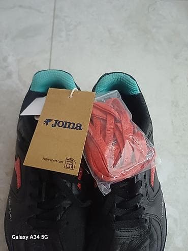 только верх: Футбольные кроссовки/футзалки Joma Top Flex - Модель: Joma Top Flex - — 2