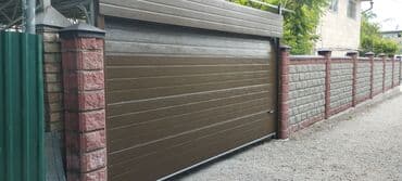 ворота рольставни: Ворота Автоматические Компания robodoor представляет вам свои услуги — 23