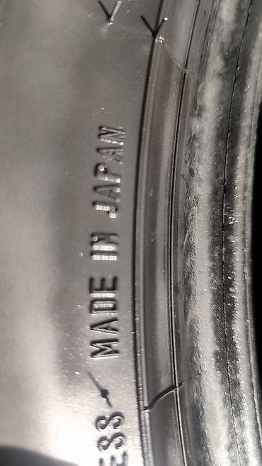 срв 1 кузов: Комплект из 4 летних шин 215/55 R17 94V.Шины шумками,без шумные.Прошу — 2