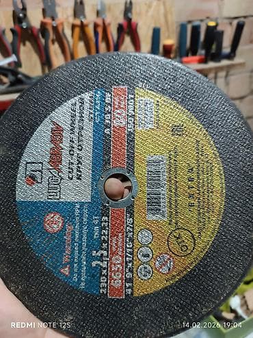 md 4030: Сатылат 50 шт — 3