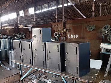 куплю пластмассовые ящики: Сейф для денег и документов, Новый, Механический, Комбинированные — 2