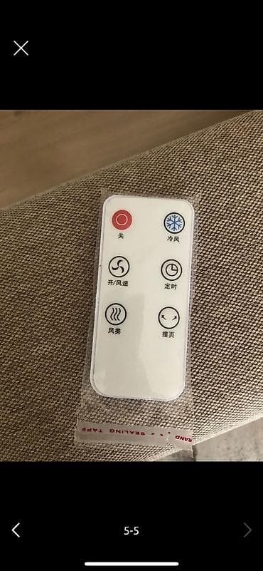 кулер воды: Мобильный воздухоохладитель AOKENA (испарительный/пароиспарительный — 4