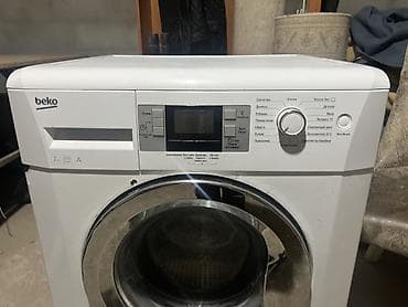 hp elitbook: Стиральная машина Beko, фронтальная загрузка. Основные — 3