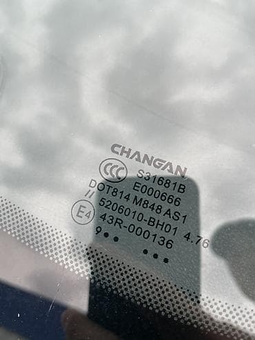 model y: Changan Eado: 2020 г., Автомат, Бензин, Седан — 10