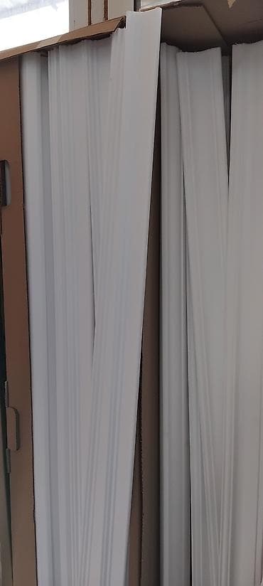 полиестер: Высота, ширина: Другой размер см, Другой бренд — 1