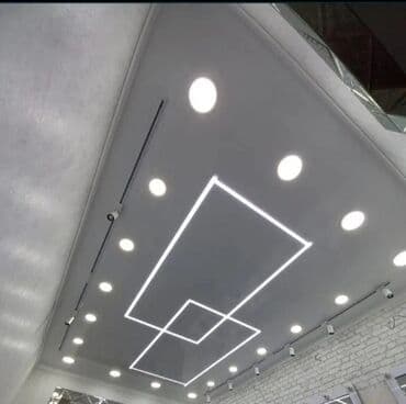 Туристические услуги: Натяжной потолок Глянцевое, Матовое, 3D потолки Гарантия, Бесплатная консультация — 6