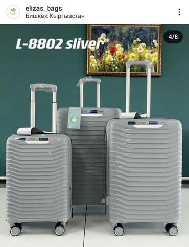 ремонт чемоданов рядом со мной: Новое поступление Противоударные Маневренные Стильные цена указана — 1