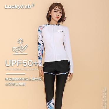 купальник с шортами: Женский костюм для плавания и пляжного отдыха Защита от солнца UF 50 — 2