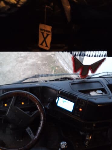 диск на фуру цена: Тягач, Volvo, 1998 г., Самосвал — 9