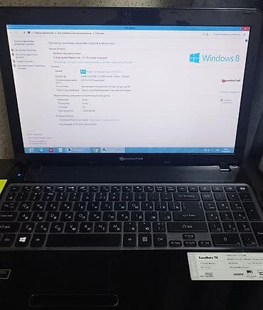 ssd ps5: Packard Bell EasyNote TV — ноутбук Характеристики: - Экран: HD LED — 1