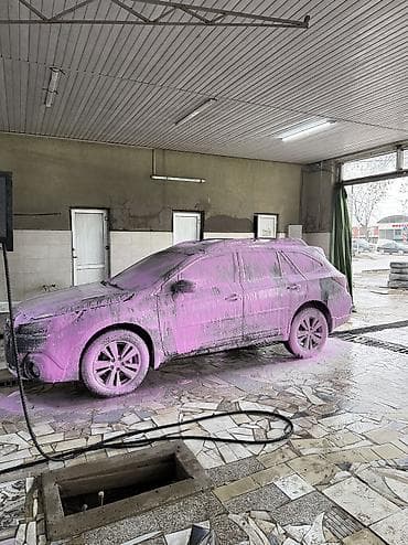 Скупка катализаторов: Автокосметика, Для кузова, Оригинал, Германия — 3