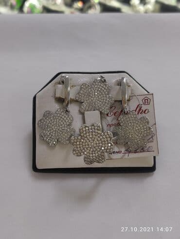 свадебные платья от производителя: Цена 3500сом Серебро пробы 925 Дизайн Италия Качество отличное Камни — 6