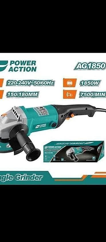 кубы: Угловая шлифовальная машина POWER ACTION AG2400. Модель предназначена — 1