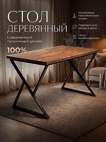 советская сварка: Сварка | Фермы и металлоконструкции Гарантия — 5