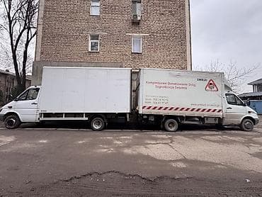 Заказать Мерседес Гигант, Перевозка мебели, C грузчиком