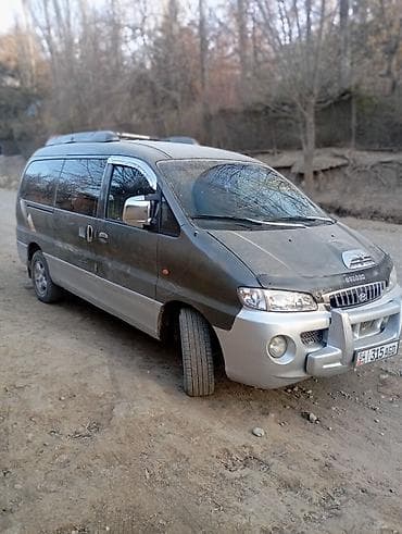 митсубиси спайс стар: Hyundai H-1: 2001 г., Минивэн — 3