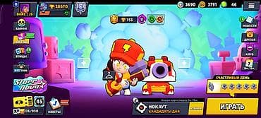 apple iphone xs: Игровой аккаунт Brawl Stars Характеристики: - Путь к славе: 38 670 — 6