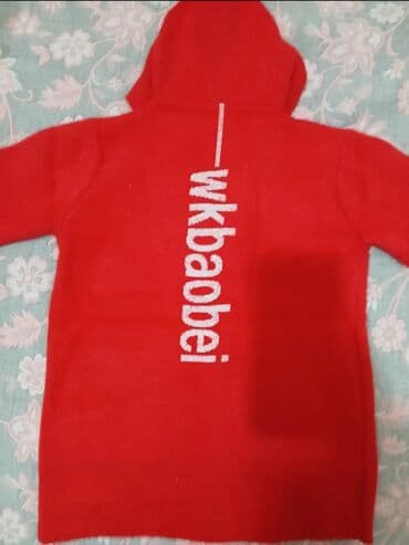 зимняя куртка на девочку: Теплая куртка для девочки на 7-9 лет — 21