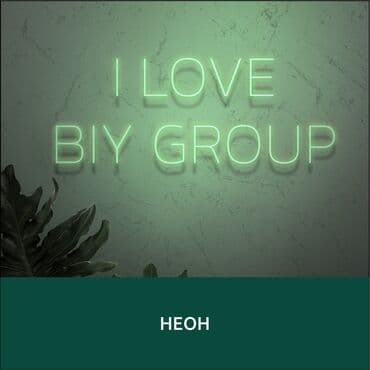 банер рекламный: | Вывески, Лайтбоксы, Таблички, | Разработка дизайна — 8