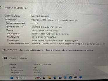 surface 7 pro: Ноутбук Microsoft Surface Laptop - Экран PixelSense с поддержкой — 3