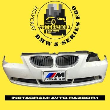 фара e34: BMW, Оригинал — 1