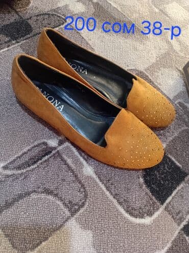 зимняя обувь женская: Сатьлат Б/У — 17