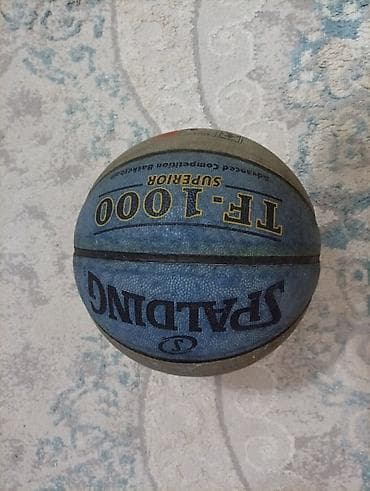 advanced: Баскетбольный мяч Spalding TF‑1000 Superior. - Серия: TF‑1000 — 1