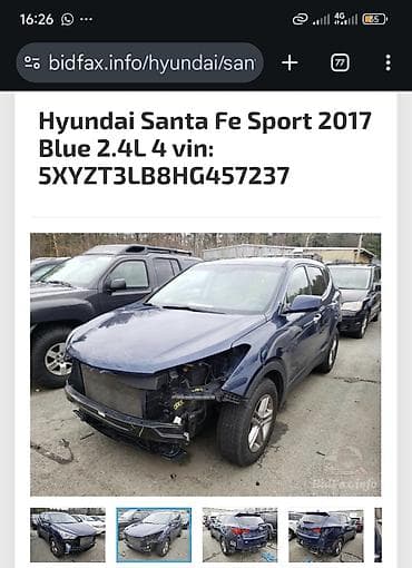 соната элф: Hyundai Santa Fe: 2017 г., 2.5 л, Автомат, Бензин, Кроссовер — 8