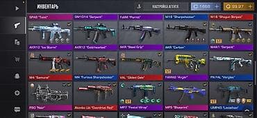 этно рюкзак: Игровой аккаунт Standoff 2 Основное: - Уровень профиля: 145 - Ник — 5