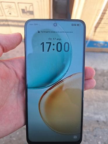 poco 4 pro: Poco 256 ГБ, цвет - Черный — 3