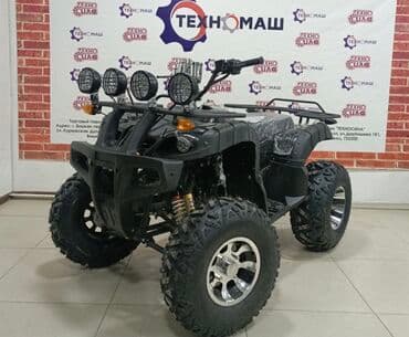спидометры: Квадроцикл Бензин, 130 куб. см — 9