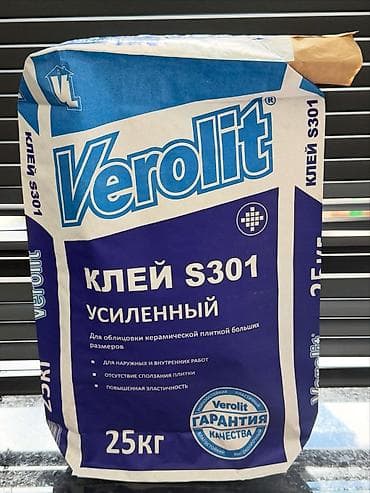производство коробок бишкек: Производство упаковки в Кыргызстане 🇰🇬 Изготавливаем упаковочную — 7