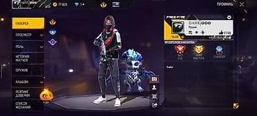 костюм электрика: Игровой аккаунт Free Fire Основное: - Уровень профиля: 68 - Валюта на — 1