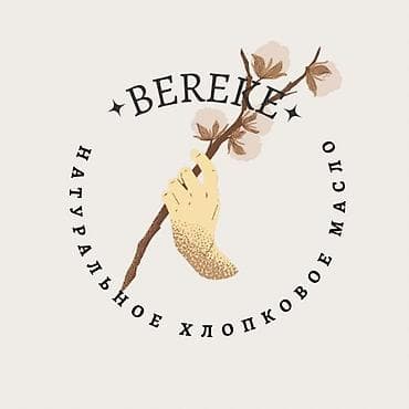 мандарин ящик: Масло хлопковое нерафинированное (сыродавленное) - Натуральное масло — 5